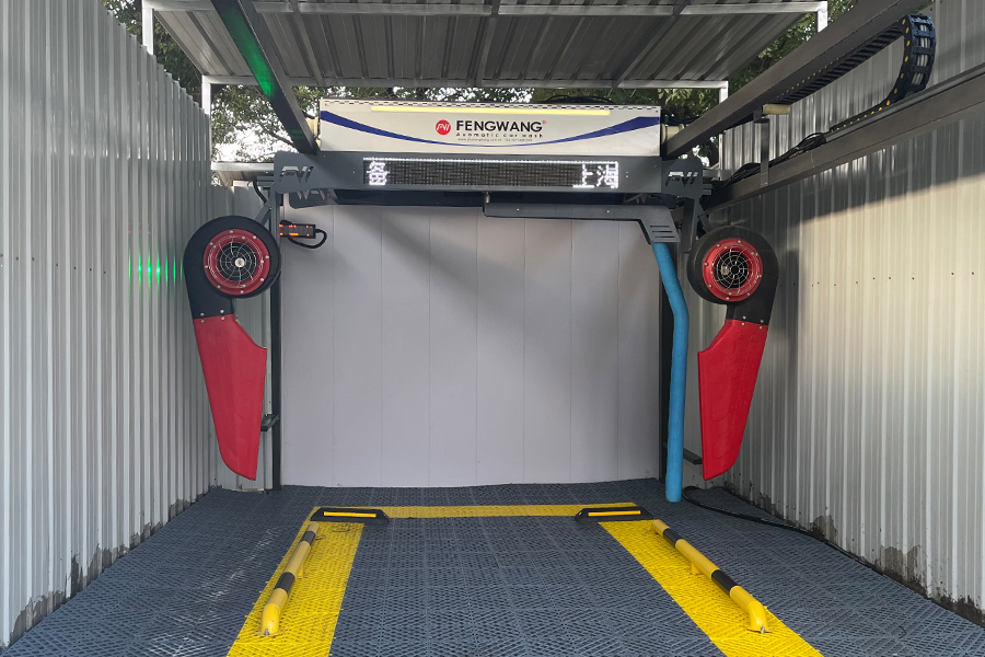 FW-150P全自动洗车机