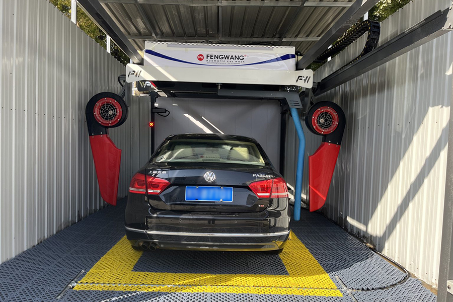 FW-110 Car Wash Machine